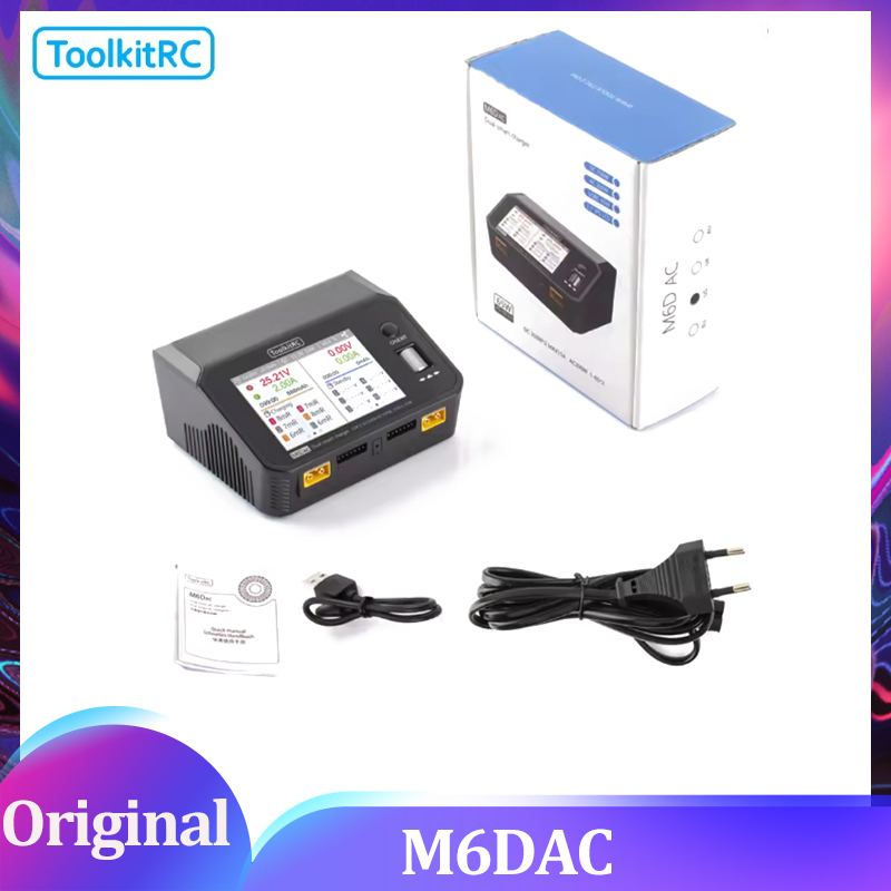 Toolkitrc M6Dac Smart Charger - شاحن ومفرغ بطاريات ليثيوم بوليمر ذكي