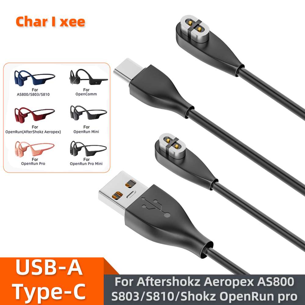 Skyrc B6 Neo Smart Charger - شاحن سماعات توصيل العظام لكابل شحن