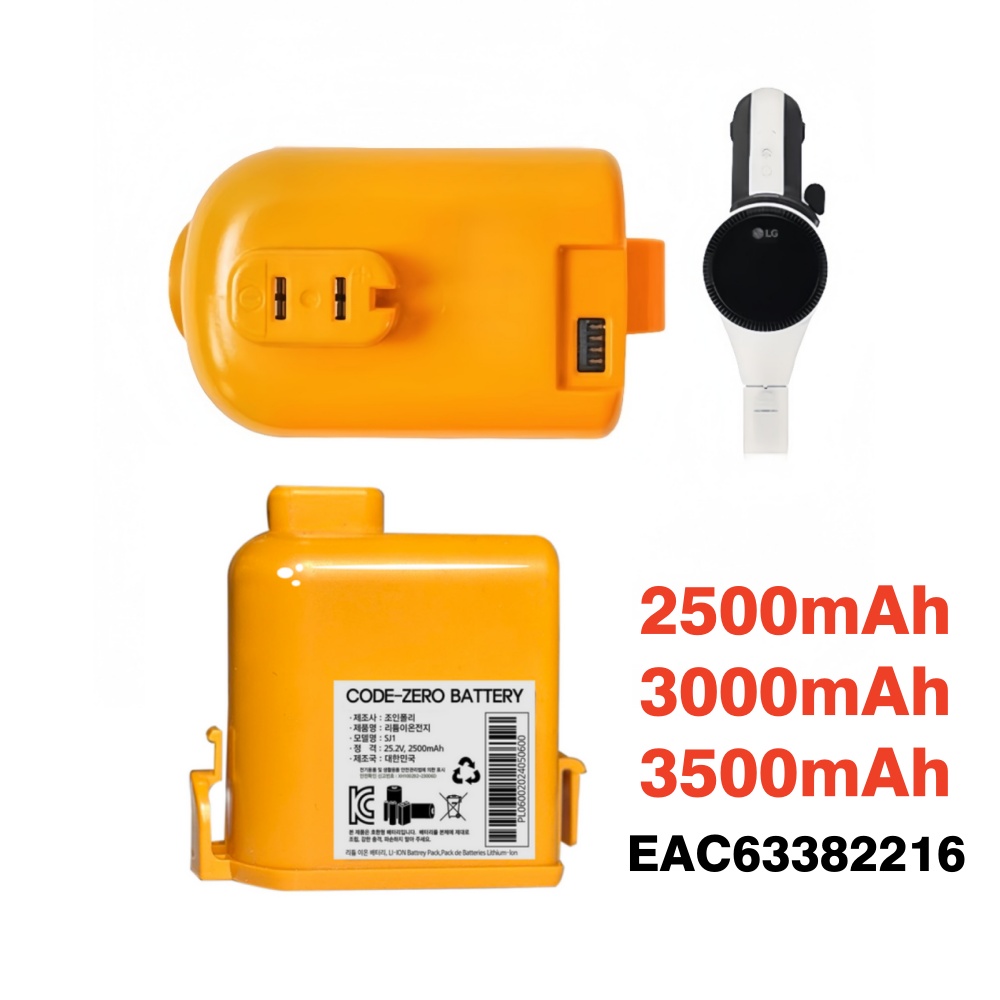 6S Lipo Battery 22.2V 5000Mah - 23/24 سنة الحبل صفر 5000mAh استبدال