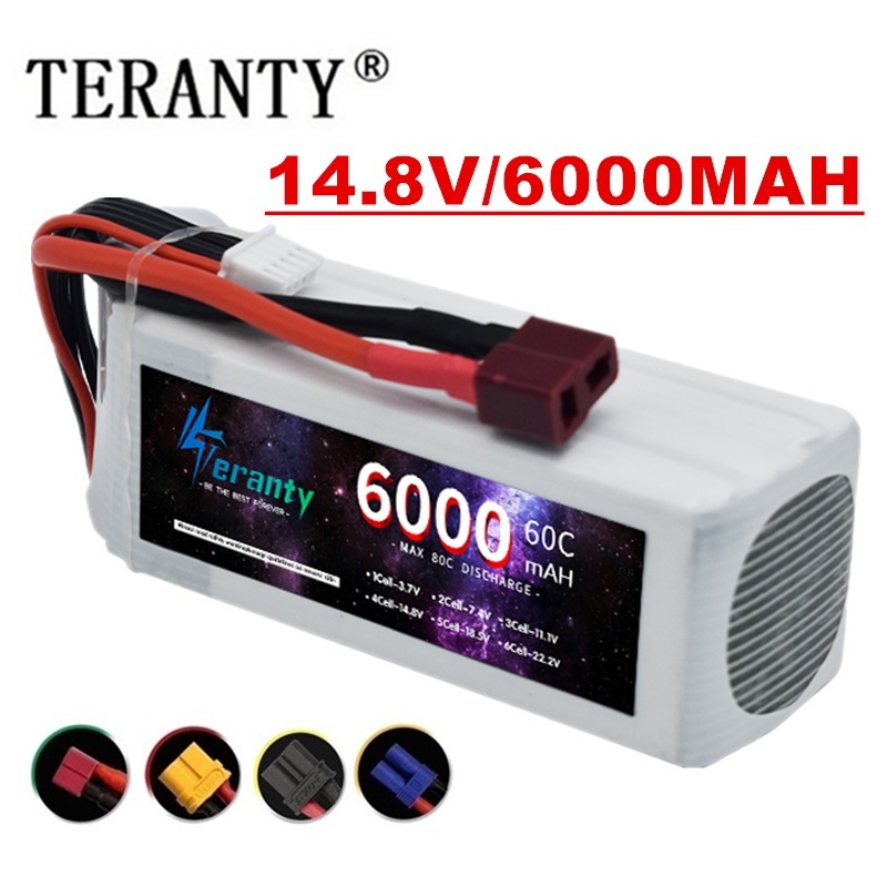 بطارية ليبو بموصل عمداء لطائرا - مراجعة 4S Lipo Battery 14.8V 6000Mah وسعره