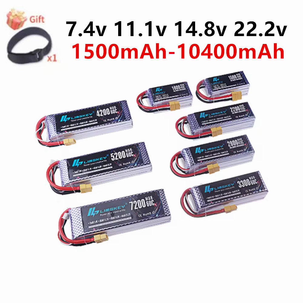 بطارية ليبو 2S 3S 4S 6S 1500ma - مراجعة 4S Lipo Battery 14.8V 6000Mah وسعره